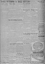 giornale/TO00185815/1924/n.270, 5 ed/006